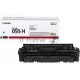 Картридж лазерный Canon 055 C (3015C002) голубой (2100 стр.) для Canon i-SENSYS серий MF740, LBP660.