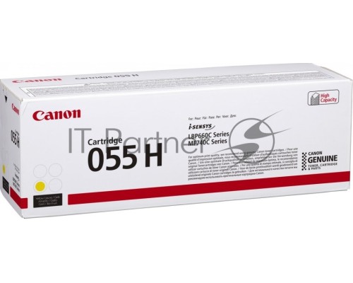 Картридж лазерный Canon 055 H Y (3017C002) желтый (5900 стр.) для Canon i-SENSYS серий MF740, LBP660