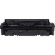 Картридж лазерный Canon 055 Y 3013C002 желтый (2100 стр.) для Canon MF746Cx/MF744Cdw/MF742Cdw/LBP664Cx/663Cdw