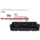 Картридж лазерный Canon 055 Y 3013C002 желтый (2100 стр.) для Canon MF746Cx/MF744Cdw/MF742Cdw/LBP664Cx/663Cdw