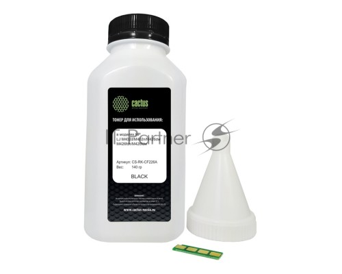 Тонер Cactus CS-RK-CF226A черный туба 140гр. с чипом для принтера HP LJ M402d/M402n/M426dw/M426fdn/M426fdw
