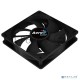Вентилятор Aerocool Force 12 PWM черный 120мм 1000rpm 23.7db