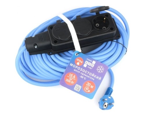[Сетевые фильтры] PowerCube Удлинитель мороз. (PC-3GF-R-20(IP)) 20м 3*2.5, IP54, 3 розетки,16А