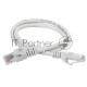 Коммутационный шнур ITK PC01-C5EU-02M  (патч-корд), кат.5Е UTP, 0,2м, серый