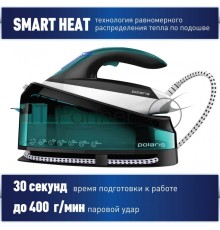 Паровая станция Polaris PSS 7510K зеленый/черный
