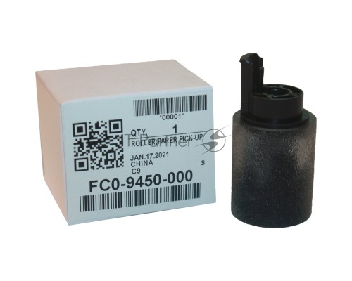 Ролик отделения Canon iR Adv 4525/4535/4545/4551/C5535/C5540/C5550/C5560 (FC0-9450)