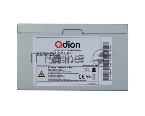 Блок питания Q-Dion 500Вт Power Supply FSP ATX 500W, 120mm, 5xSATA, 1xPCI-E, APFC, 80+