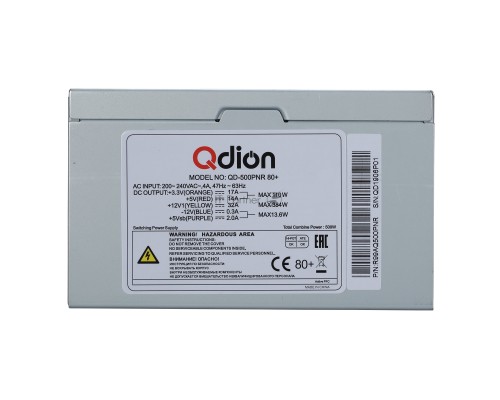 Блок питания Q-Dion 500Вт Power Supply FSP ATX 500W, 120mm, 5xSATA, 1xPCI-E, APFC, 80+