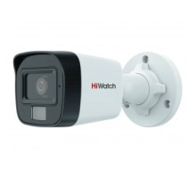 Камера видеонаблюдения аналоговая HIWATCH DS-T200A(B) (2.8MM),  1080p,  2.8 мм,  белый