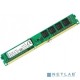Модуль памяти Kingston DDR4 4Gb 2666 DIMM VLP KVR26N19S6L/4 Non-ECC, CL19, 1.2V, 1Rx16, 512x64, RTL