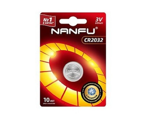[Батарейки] Nanfu Батарейка щелочная 2032 (1шт.)