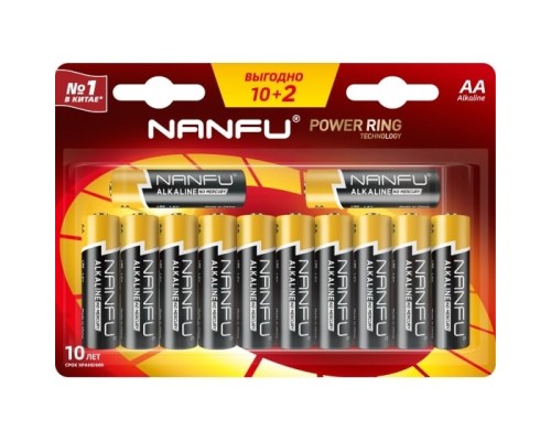 [Батарейка] Nanfu Батарейка щелочная AA (10+2шт.)