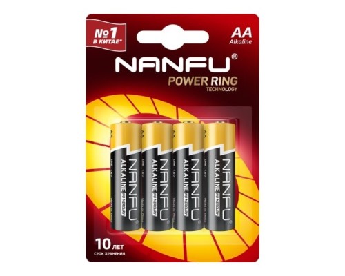 [Батарейка] Nanfu Батарейка щелочная AA (4шт.)