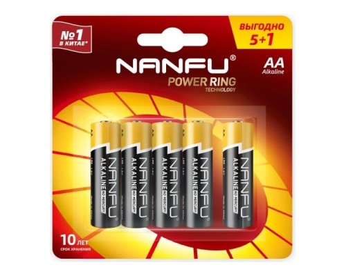 [Батарейка] Nanfu Батарейка щелочная AA (5+1шт.)