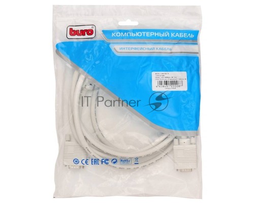 Кабель Buro CAB016S-10 VGA (m) VGA (m) 3м феррит.кольца серый