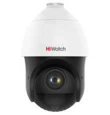 HIWATCH DS-I225(D),  1080p,  4.8 - 120 мм,  белый Камера видеонаблюдения IP 
