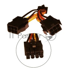 Кабель питания SSP-CPU8G450