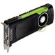 Видеокарта NVIDIA QUADRO GP100 (PH400-C02) RTL {4} 900-5H400-2500-000