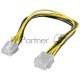 Кабель 25CRI-300307-B0R CABLE POWER #18 300mm