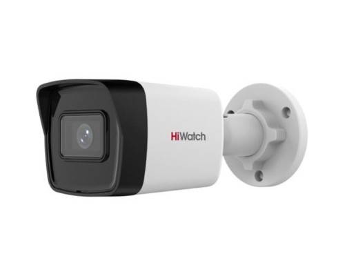[Видеонаблюдение] Камера видеонаблюдения IP HIWATCH DS-I400(D)(4mm),  1440p,  4 мм,  белый