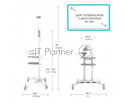 Стойка для телевизора с кронштейном ONKRON TS1881 50