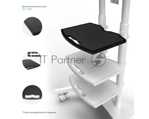 Стойка для телевизора с кронштейном ONKRON TS1881 50