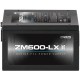Блок питания Zalman ZM600-LXII <600W, (20+4+4+4) pin, 2x(6+2) pin, 6xSATA, 3xMolex, 12 см, кабель питания, 85%, Active P