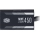 Блок питания Cooler Master MWE White, 450W, ATX, 120mm, 6xSATA, 2xPCI-E(6+2), APFC, 80+ White MPE-4501-ACABW-EU