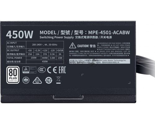 Блок питания Cooler Master MWE White, 450W, ATX, 120mm, 6xSATA, 2xPCI-E(6+2), APFC, 80+ White MPE-4501-ACABW-EU