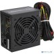 Блок питания Zalman ZM500-LXII <500W, (20+4+4+4) pin, 2x(6+2) pin, 6xSATA, 3xMolex, 12 см, кабель питания, 84%, Active P