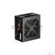 Блок питания Zalman ZM500-LXII <500W, (20+4+4+4) pin, 2x(6+2) pin, 6xSATA, 3xMolex, 12 см, кабель питания, 84%, Active P
