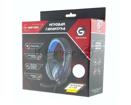 Гарнитура игровая Gembird MHS-G215, код 