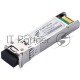 Трансивер FT-SFP+LR-2-D 10G, SFP+, LC SMF 2km, 1310nm laser, Fibertrade