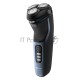 Электробритва Philips S3232/52