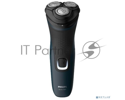 Электробритва Philips S1131/41