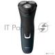 Электробритва Philips S1131/41