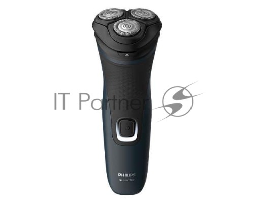 Электробритва Philips S1131/41