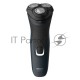 Электробритва Philips S1131/41