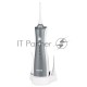 Ирригатор B.Well TH-912 портатив. 5насад. белый/серый