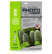 Фотобумага Cactus CS-GSA4130100, A4, для струйной печати, 100л, 130г/м2, покрытие глянцевое