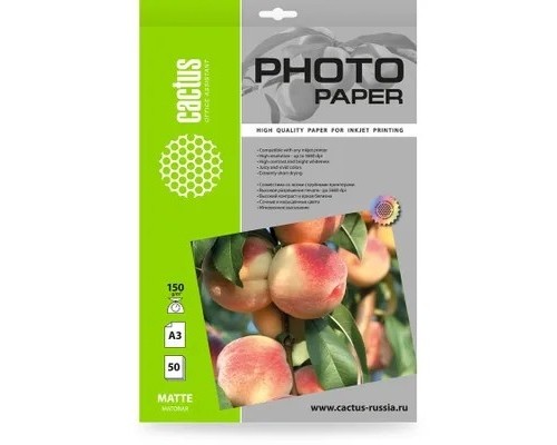 [расходные материалы] Фотобумага Cactus CS-MA315050, A3, для струйной печати, 50л, 150г/м2, белый, покрытие матовое