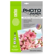Фотобумага Cactus CS-MSA412050 A4/120г/м2/50л./белый матовое самоклей. для струйной печати
