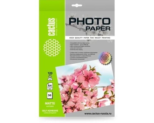 [расходные материалы] Фотобумага Cactus CS-MSA412050 A4/120г/м2/50л./белый матовое самоклей. для струйной печати