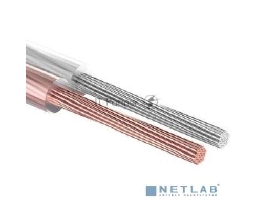 Rexant 01-6308 Кабель акустический, 2х2.50 мм2, прозрачный SILICON, 100 м.  