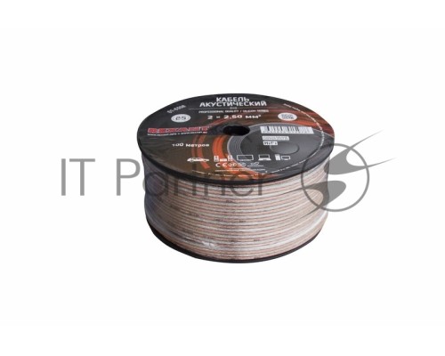 Rexant 01-6308 Кабель акустический, 2х2.50 мм2, прозрачный SILICON, 100 м.  
