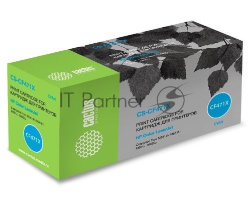Картридж лазерный Cactus CS-CF471X голубой (23000стр.) для HP Color LJ Enterprise Flow M681dh/M681f/M682z