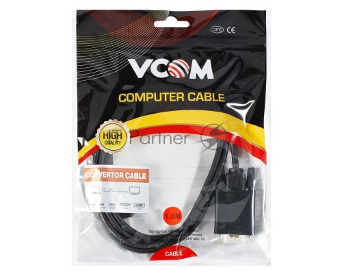 Кабель-переходник VCOM CG596-1.8M HDMI --> VGA_M/M 1,8м