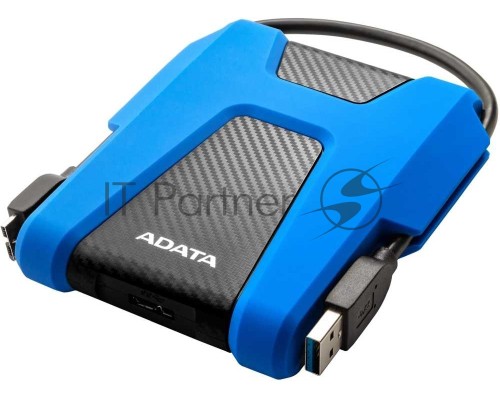 Внешний жесткий диск ADATA 1TB HD680, 2,5