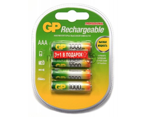 Аккумулятор GP 100AAAHC3/1-2CR4 AAA 1000mAh (3шт +1 шт. в уп-ке)