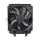 Жидкое охлаждение для процессора 400-HY-CL11-V1 [400-HY-CL11-V1 ]  RTL